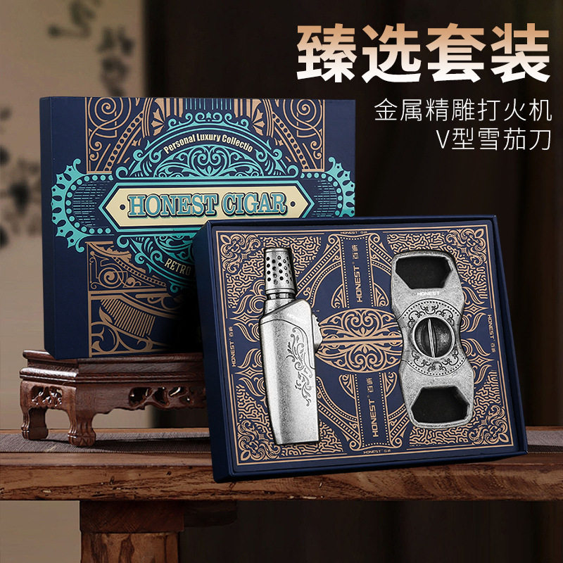 百诚新款蓝焰充气打火机男士金属防风雪茄点火器高端礼品两只套装