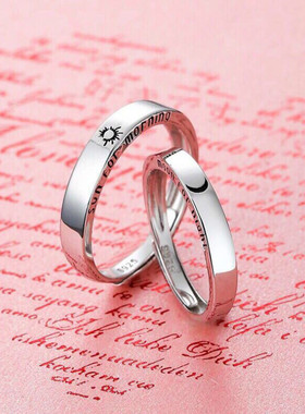 香港正生纯银s925日月星辰情侣活口戒指男女学生定情物七夕节礼物