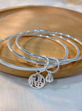 正生三生三世福莲蓬纯银实心手镯纯银9999小众轻奢高级感多圈手环