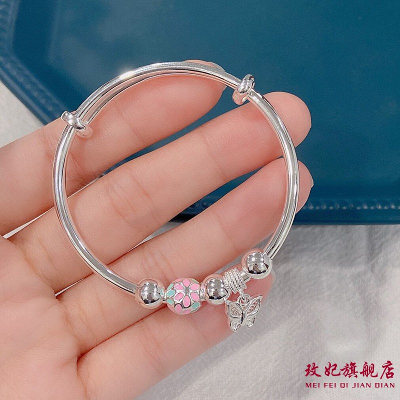 香港正生正品足银9999草莓树叶彩虹蝴蝶纯银手镯女学生中大童生日