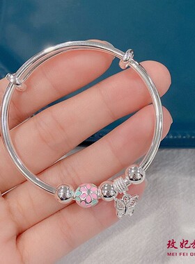 香港正生正品足银9999草莓树叶彩虹蝴蝶纯银手镯女学生中大童生日