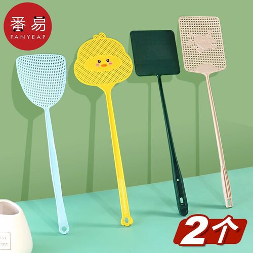 包邮/p601-塑料长柄蚊子加大家用手动拍蚊虫苍蝇拍