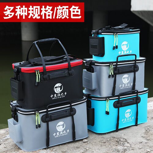 厂家鱼桶钓鱼桶eva加厚多功能活鱼箱折叠桶超轻装鱼箱鱼护桶