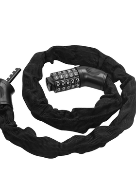 RESET户外电动摩托车加粗加长防盗防锈自行山地车密码钥匙链条锁