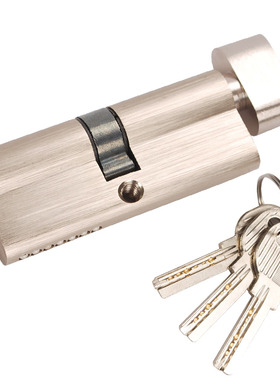 锐赛特RESET大小70通用型室内房门卧室老式压把手家用黄铜锁芯