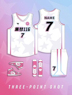 篮球服套装男定制夏季大学生比赛运动训练团队美式篮球衣订制印字