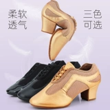 Профессиональная латинская танцевальная обувь для взрослых женщин средней каблуки