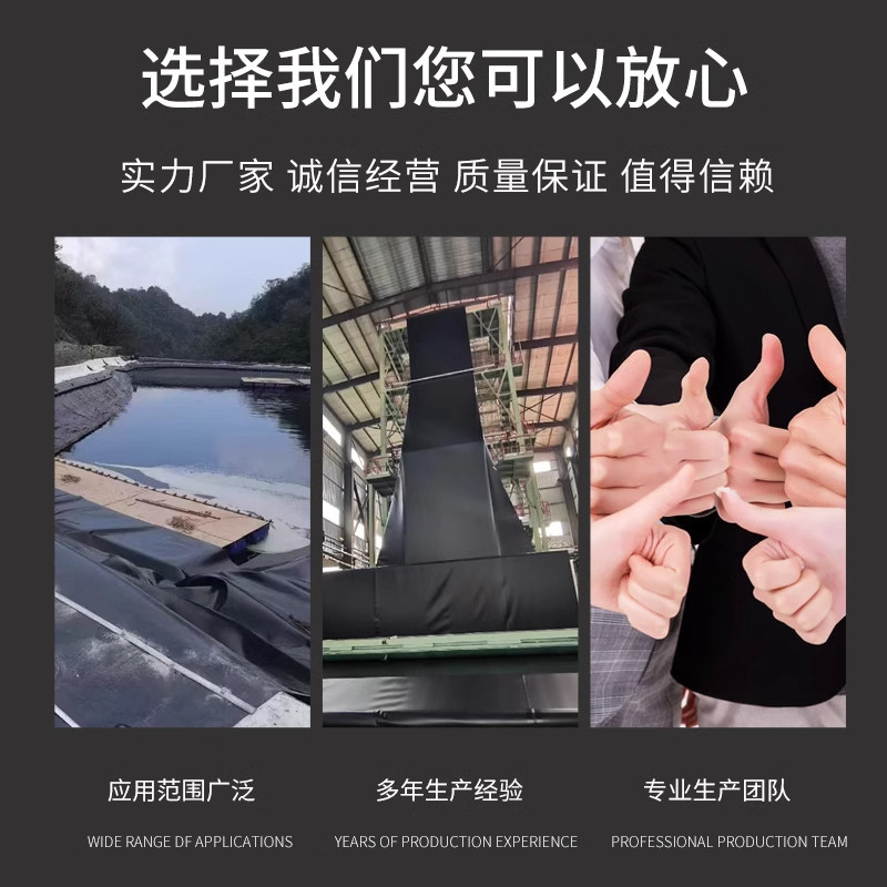 养鱼专用护坡塑料布塑料膜hdpe土工膜防水膜鱼塘防渗膜鱼池防水布,农机/农具/农膜,农用薄膜,淘宝优惠券,粉丝福利购,淘宝优惠卷