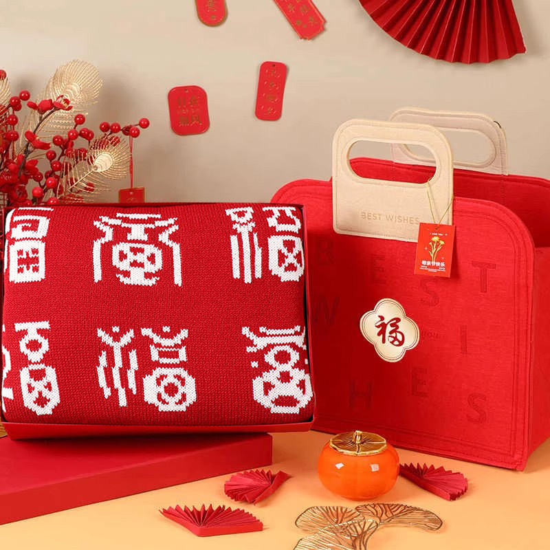 老年人生日禮物百福毯實(shí)用禮品送長(zhǎng)輩爺爺奶奶過(guò)壽伴手禮宴席回禮