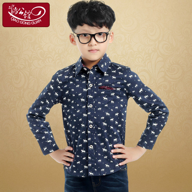 Chemise garcon à manche longue - Ref 2075761 Image 5