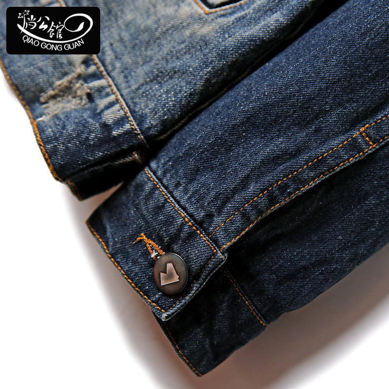 Blouson pour garcon en toile - Ref 2156931 Image 5