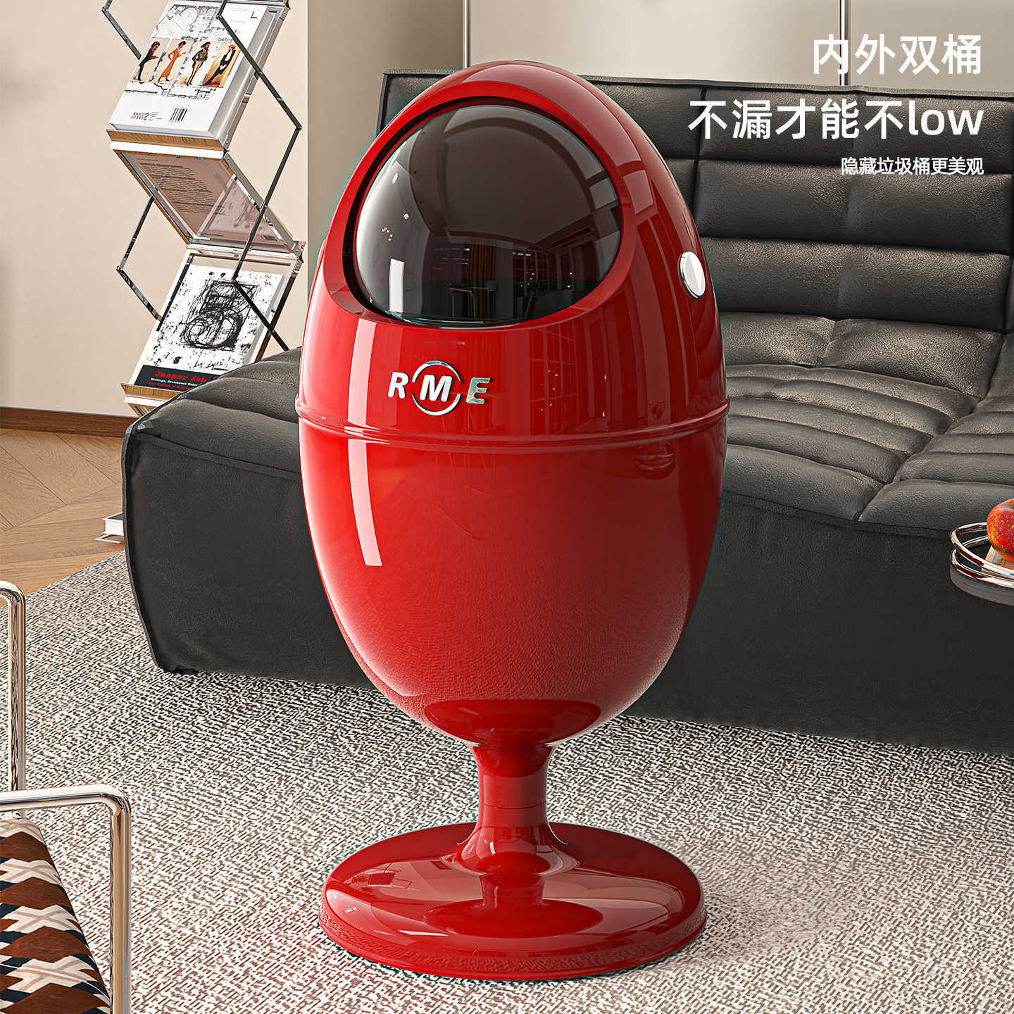 太空舱垃圾桶家用客厅2025新款卧室大容量轻奢高档高颜值带轮纸篓