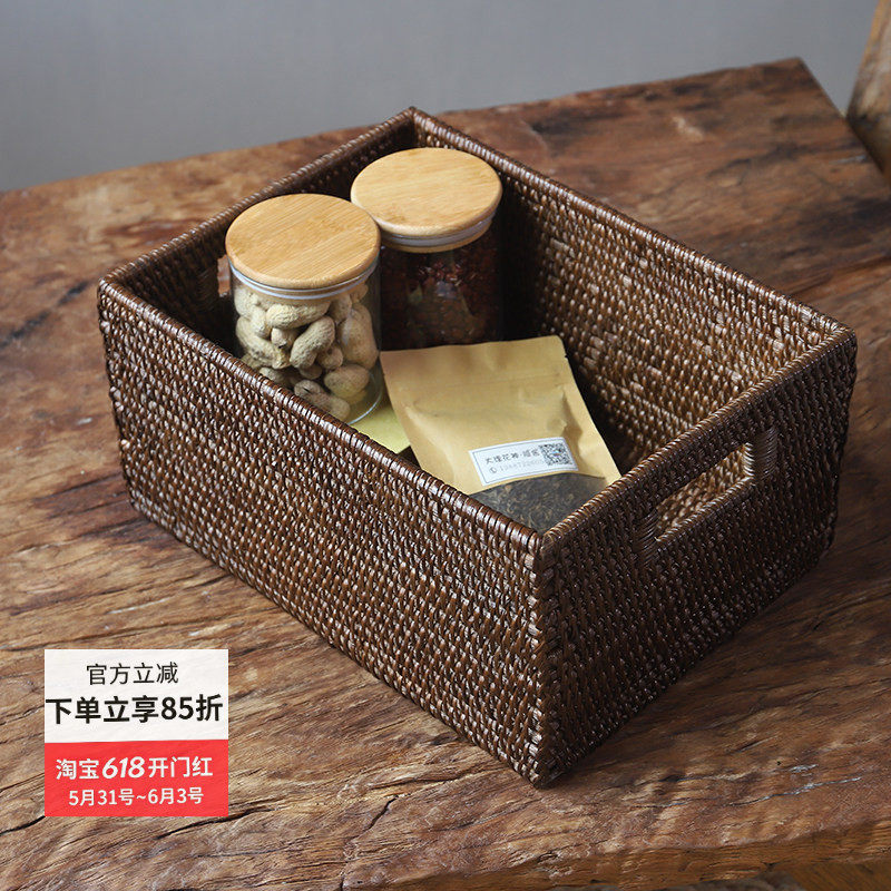 收纳筐藤编咖啡棕色盒衣物杂物带盖桌面编织带盖中式侘寂风