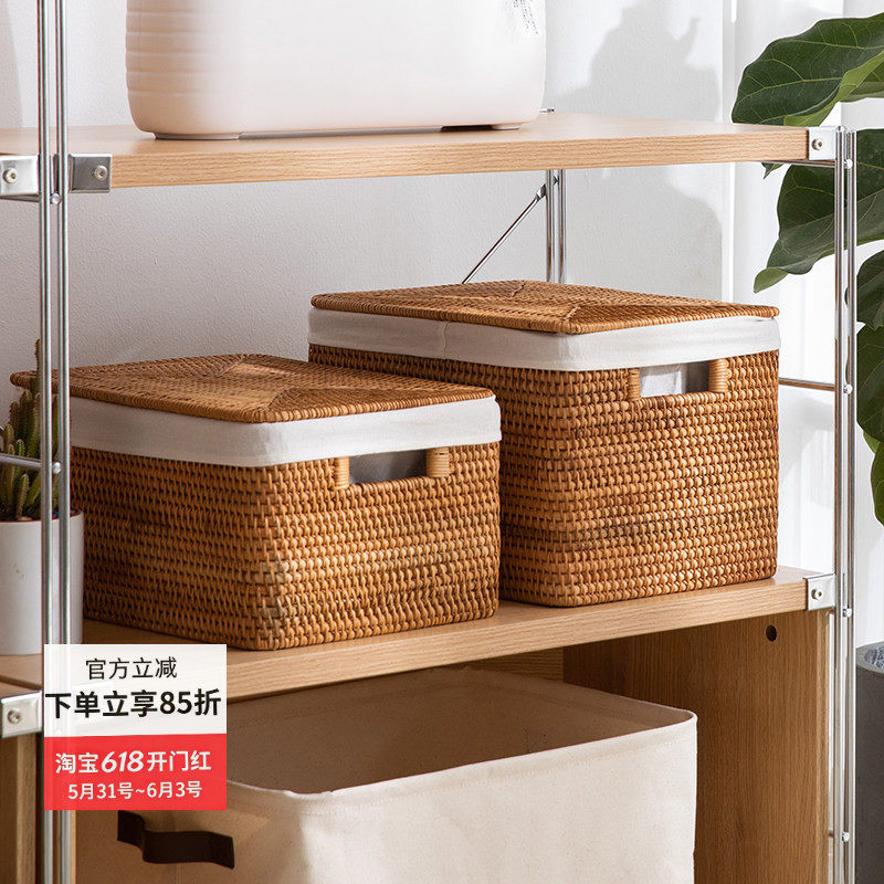 日式手工藤编收纳筐箱天然老秋藤杂物储物箱零食收纳自然田园侘寂