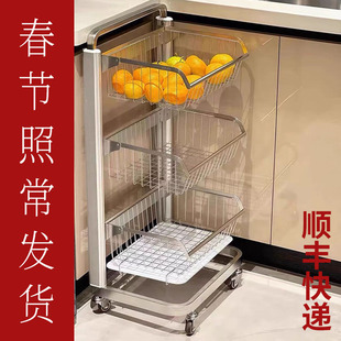 厨房蔬菜水果收纳篮304不锈钢置物架卫生间落地多层可调节层高