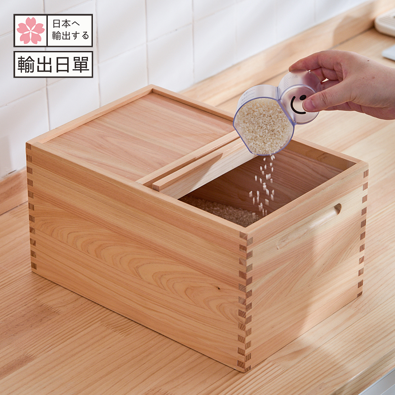 日本桧木米箱送运费险