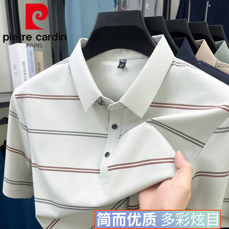 皮尔卡丹中老年男士短袖polo衫高端休闲条纹翻领上衣含桑蚕丝t恤