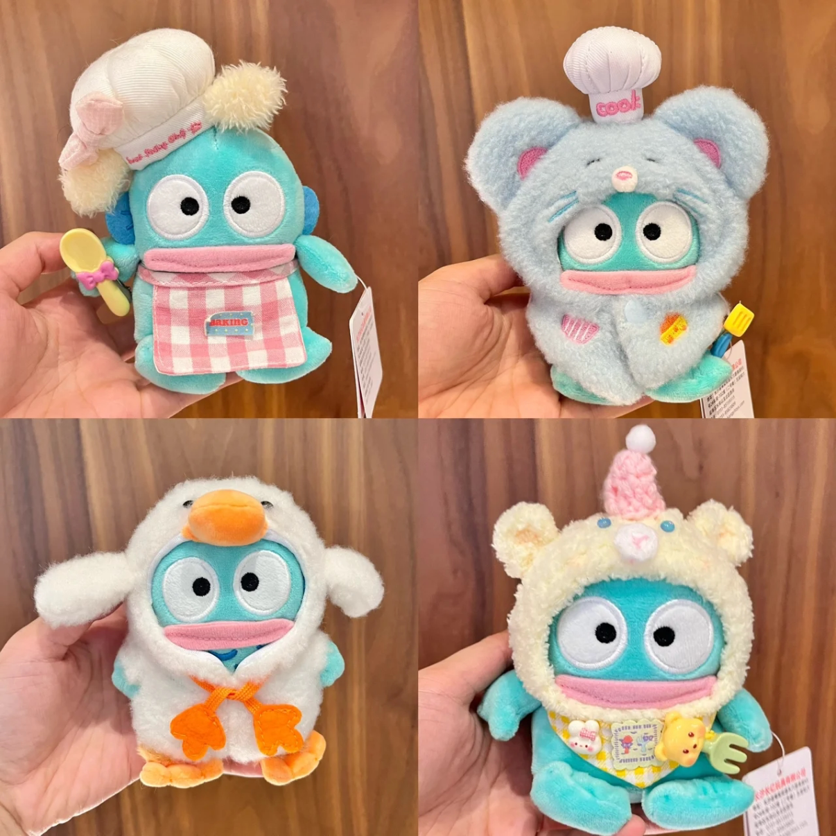 正版丑鱼汉顿毛绒包挂件