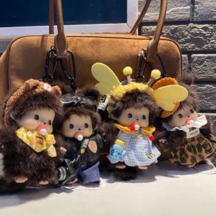 可愛(ài)小蜜蜂蒙奇奇包包掛件掛飾復(fù)古玩偶送閨蜜禮物毛絨玩具 正版