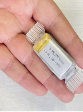 途强gps51几米小型化高精度定位器电子式迷你追踪器户外防丢神器