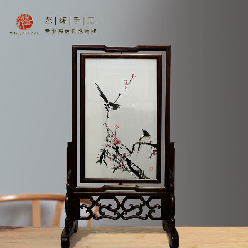 艺绫手工刺绣精品收藏级新中式双面绣台屏桌面摆件1丝2丝喜鹊梅花,居家布艺,苏绣,淘宝优惠券,粉丝福利购,淘宝优惠卷