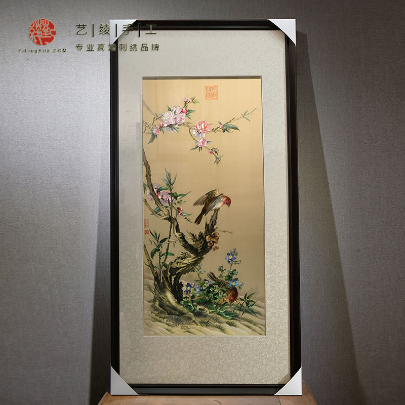 艺绫手工刺绣精品复古新中式古典客厅玄关装饰画郎世宁花鸟挂画图片