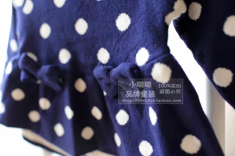 Pull fille - Ref 2104779 Image 5