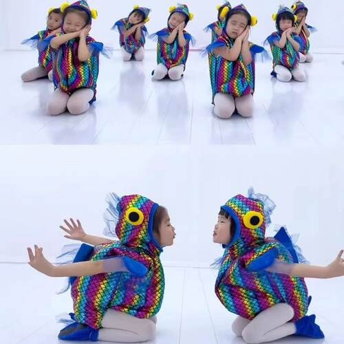 儿童七彩鱼舞蹈服鱼儿服装