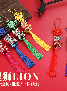 【JZ128】[源头工厂]中国结醒狮外贸小狮子欧美中国风流苏舞狮挂