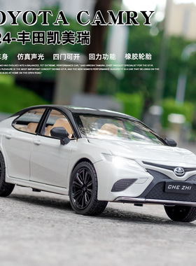 【SL332】车致1:24沣田凯美瑞声光回力车儿童玩具仿真合金汽车模