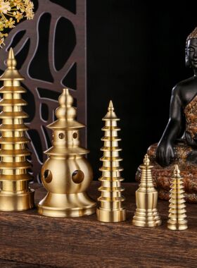 【JZ128】黄铜9九层文昌塔摆件小号塔宝塔书房桌面装饰物工艺品