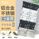 卫生间门合页铝合金老式 合页可脱卸平开门凹槽铰链不锈钢折百叶页