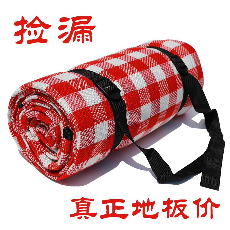 户外加厚郊游露营便携野餐垫