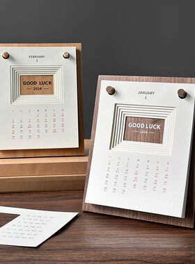 2027年台历实木8寸logo高档记事本照片日历定制送礼镂空款木质