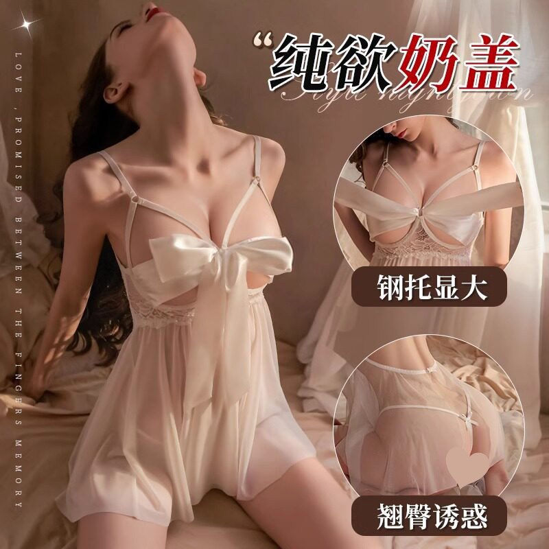 大码性感睡衣女钢托聚拢纯欲吊带睡裙激情风夏季薄款诱惑制服新款