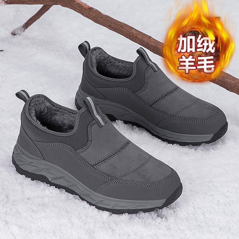 防滑老人棉鞋男士冬季加绒保暖一脚蹬老北京棉靴中老年爸爸运动鞋,流行男鞋,棉鞋,淘宝优惠券,粉丝福利购,淘宝优惠卷
