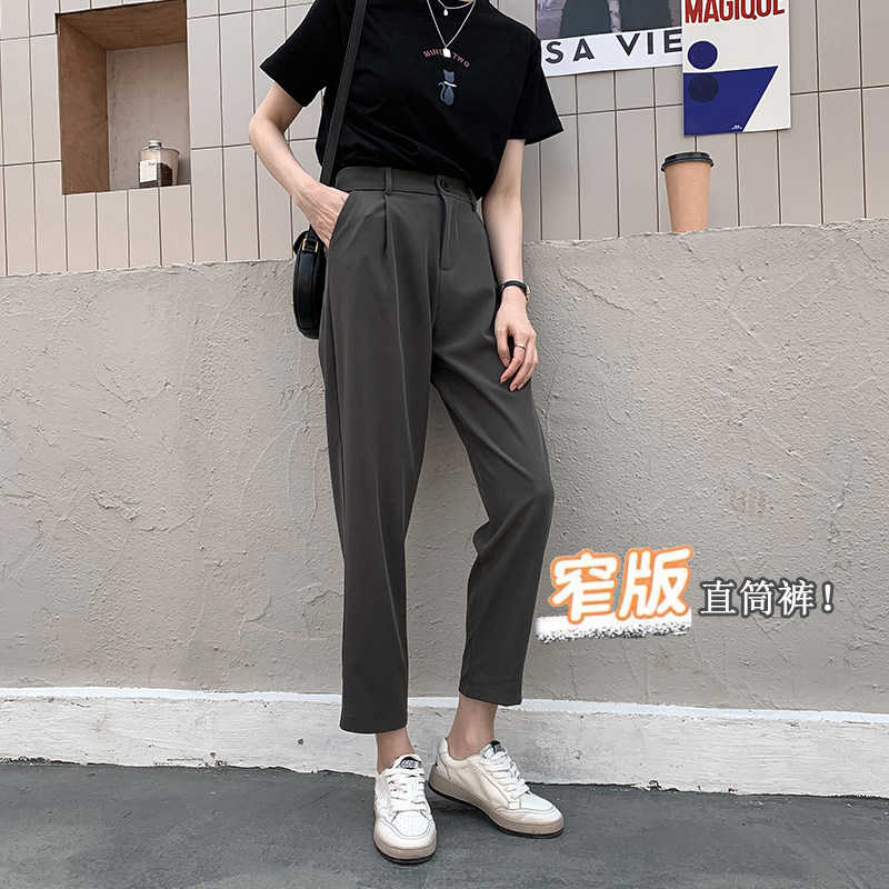裤子女2026夏季新款韩版高腰显瘦休闲裤百搭烟管西装裤九分萝卜裤