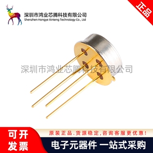 原装 MLX90614ESF-BAA-000-TU 高精度非接触温度测量传感器