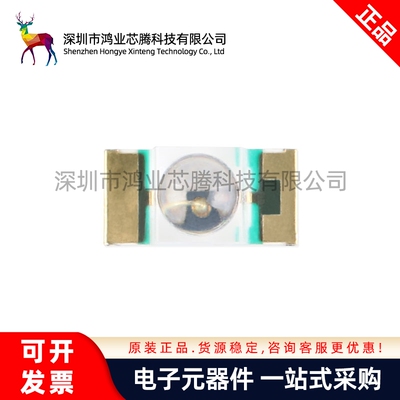 原装正品 1206贴片LED灯 黄绿色 15-21SYGC/S530-E2/TR8（10只）