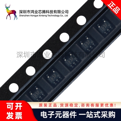 原装正品 LMV321IDCKR SC-70-5 低功耗轨到轨运算放大器芯片