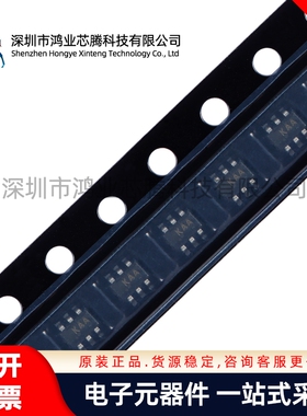 原装正品MMBD4448HTW KAA SOT-363 80V 250mA 4ns开关二极管 10只