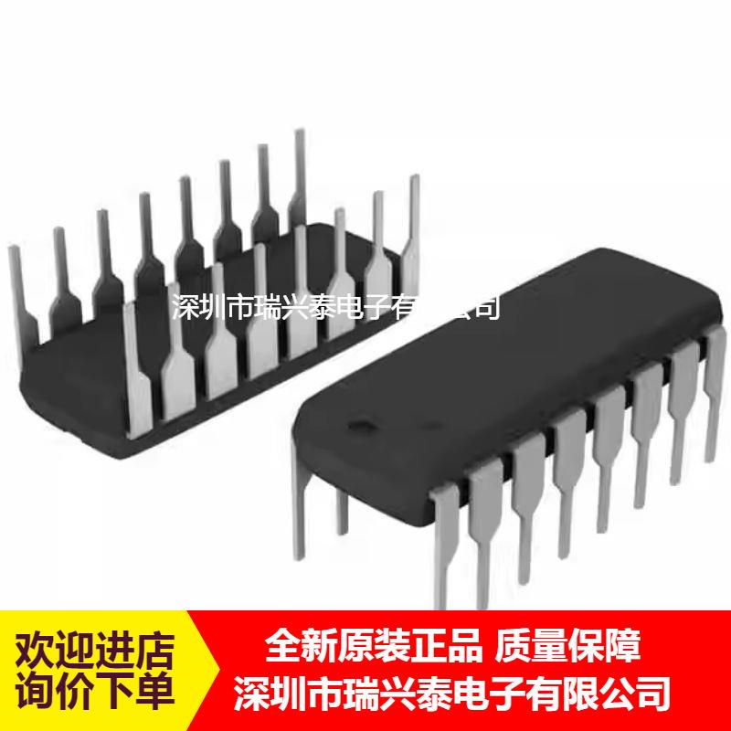 OP11EPZ  OP11EP OP11GP 直插DIP-8 运算放大器 IC芯片 全新原装