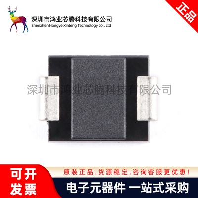 原装正品 SMCJ36A DO-214AB 36V/单向 贴片TVS瞬变抑制二极管