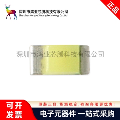 0402贴片LED 白/红/蓝/翠绿/黄/橙/黄绿色 冰蓝色 高亮发光二极管