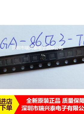 MGA-86563 MGA-86563-TR1G 丝印86 SOT363 全新 原装 现货 正品