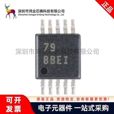 原装正品 贴片 ADS1118IDGSR VSSOP-10 16位模数转换器 (ADC)芯片
