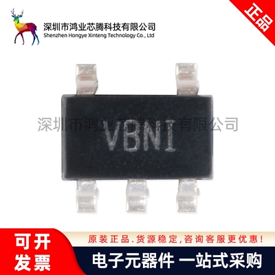 原装正品 贴片 TLV3491AIDBVR SOT23-5 1.8V 单路电压比较器芯片