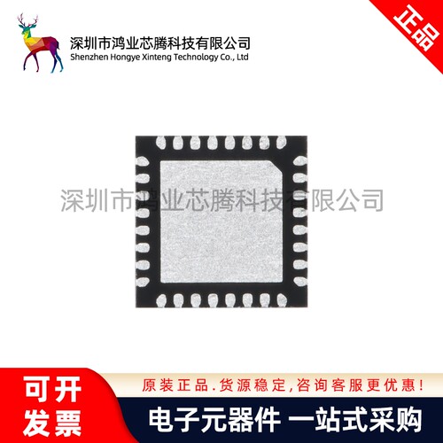 原装PY32F030K28U6TR QFN-32 ARM Cortex-M0 32位微控制器-MCU