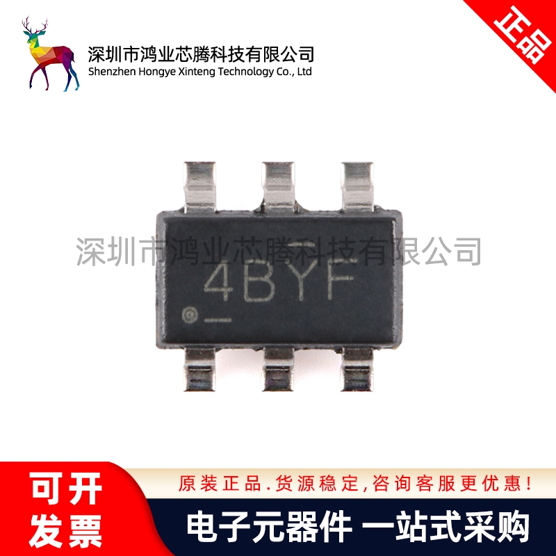 原装LMR51430YFDDCR SOT-23-6 具有40µA IQ 3A 同步降压转换器