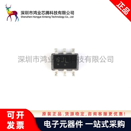 原装正品 SMF05CT1G SOT-363 5V/单向5通道 贴片TVS二极管